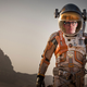 Illustration for article titled My Application to Become an Astronaut on NASAs First Mission to Mars